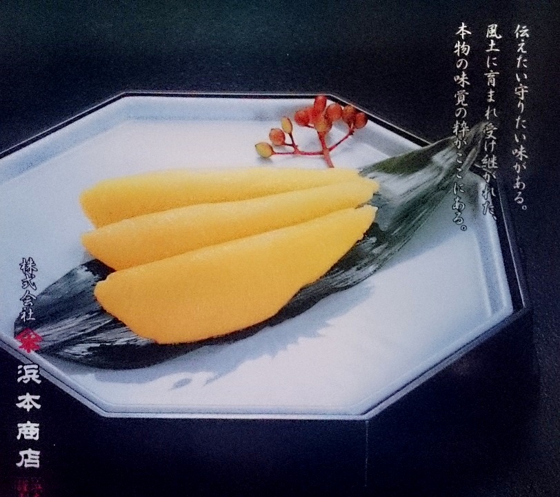 汐抜きの手間もいらずそのままおいしく召し上がっていただけます。