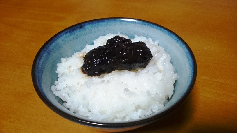 しっとり甘辛くご飯にぴったりのおばんざいです。　　陶器：河井 一喜 作
