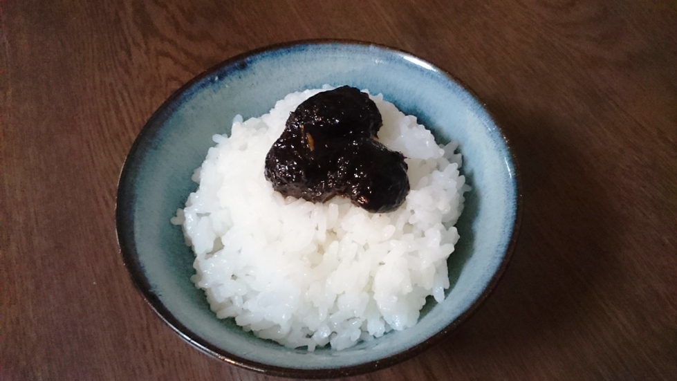 しっとり甘辛くご飯にぴったりのおばんざいです。　　陶器：河井 一喜 作