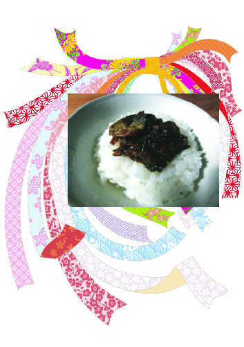 寒い冬のこの時期 栄養満点のおいしい『うなぎのぶぶ漬け』はどうですか うなぎのぶぶ漬け